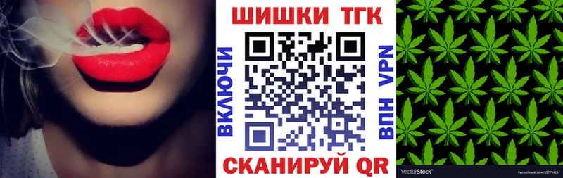 Где найти наркотики Эртиль Канабис  МЕФ  АМФ  Гашиш  Псилоцибиновые грибы  Кокаин 