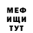 Кетамин VHQ Vladik MM