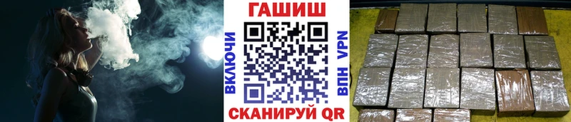 ГАШ индика сатива Эртиль