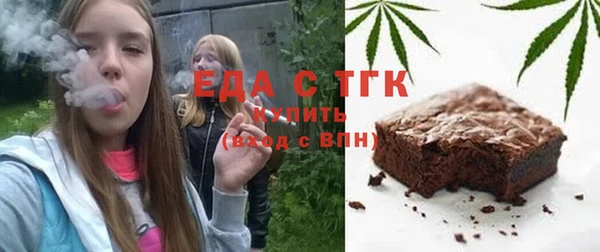 а пвп мука Кодинск