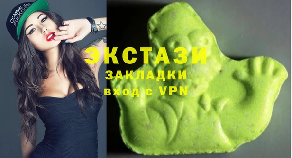 а пвп мука Кодинск