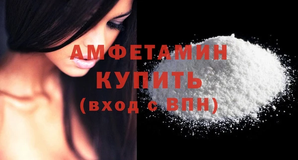 а пвп мука Кодинск