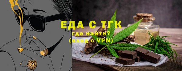 а пвп мука Кодинск
