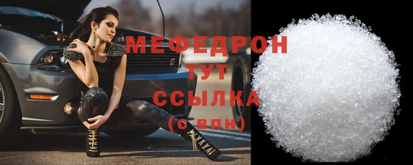 а пвп мука Кодинск