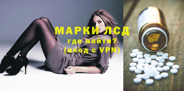 первитин Козловка