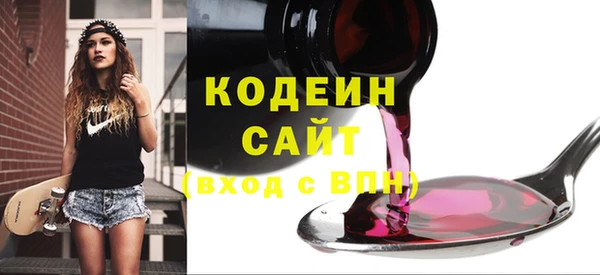 мдма Киренск