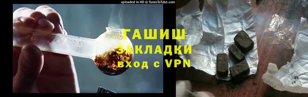 а пвп мука Кодинск