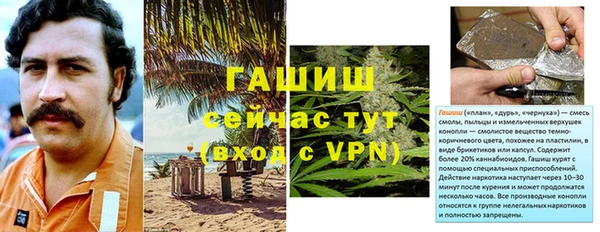 а пвп мука Кодинск