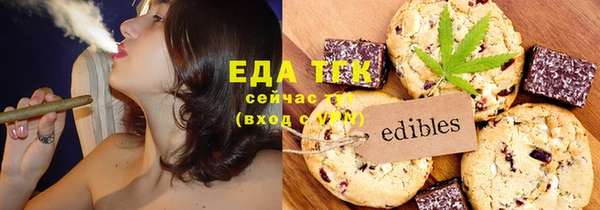 а пвп мука Кодинск