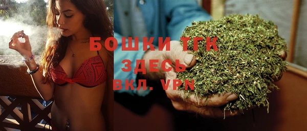 а пвп мука Кодинск