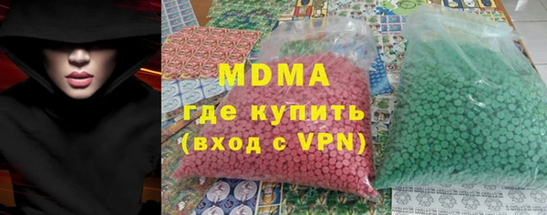 а пвп мука Кодинск