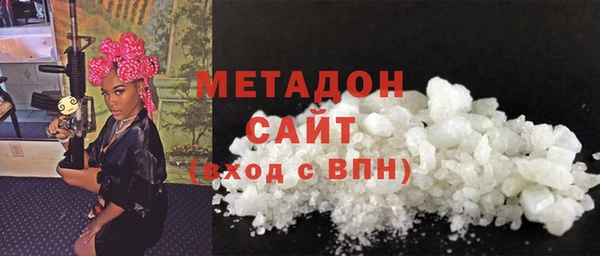 а пвп мука Кодинск