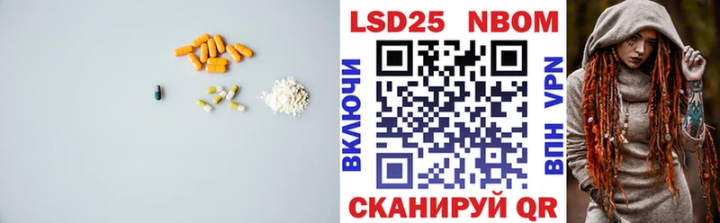 ЛСД экстази ecstasy  Эртиль 