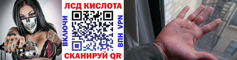даркнет сайт  Эртиль  Марки N-bome 1500мкг 