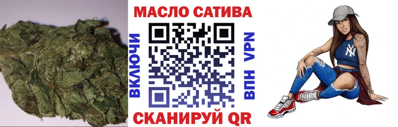 продажа наркотиков Эртиль Дистиллят ТГК вейп